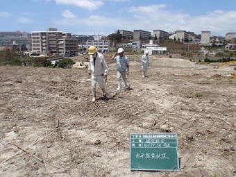 002磁気探査　5月 (500x375).jpg